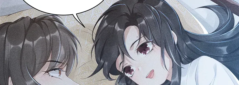 Read Bingtai Youbu chapter 3.4 image 35 on Lezhin