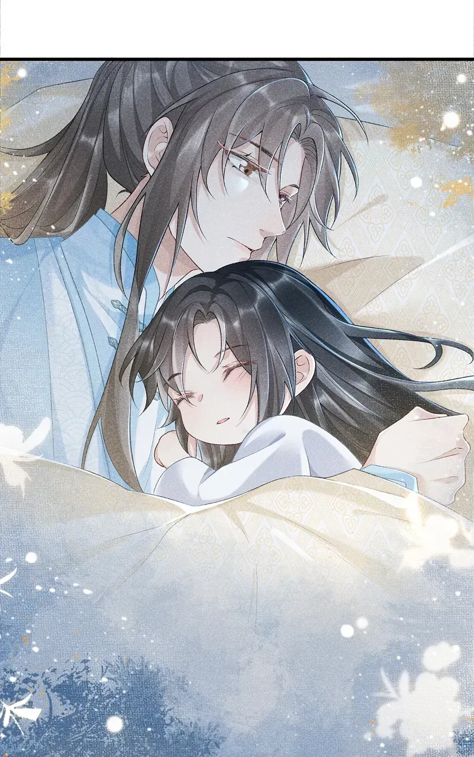 Read Bingtai Youbu chapter 3.4 image 38 on Lezhin