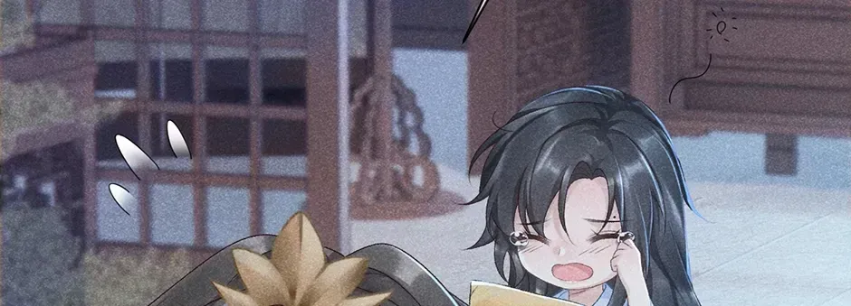 Read Bingtai Youbu chapter 3.4 image 5 on Lezhin