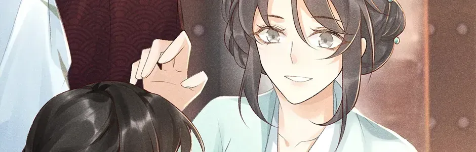 Read Bingtai Youbu chapter 3.4 image 53 on Lezhin