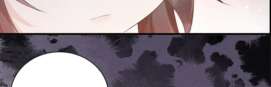 Read Bingtai Youbu chapter 3.4 image 55 on Lezhin