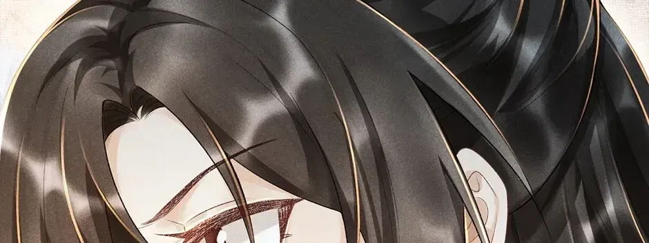 Read Bingtai Youbu chapter 3.5 image 17 on Lezhin