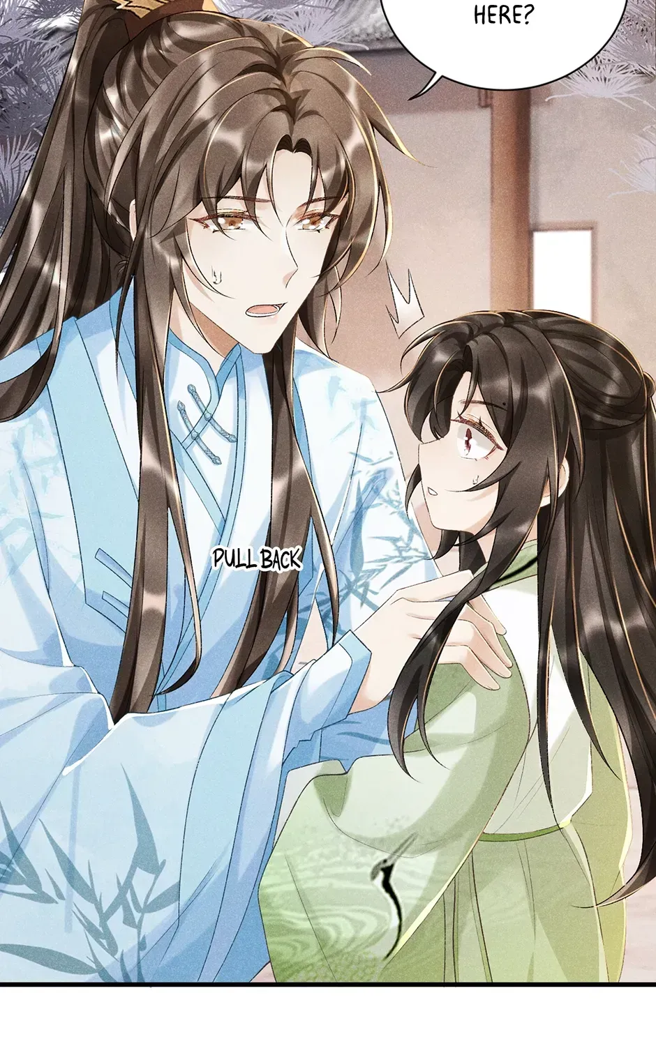 Read Bingtai Youbu chapter 3.5 image 20 on Lezhin