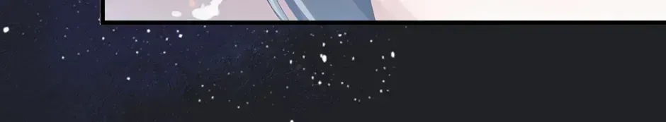 Read Bingtai Youbu chapter 3.5 image 33 on Lezhin