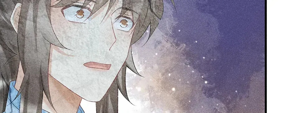 Read Bingtai Youbu chapter 3.5 image 41 on Lezhin