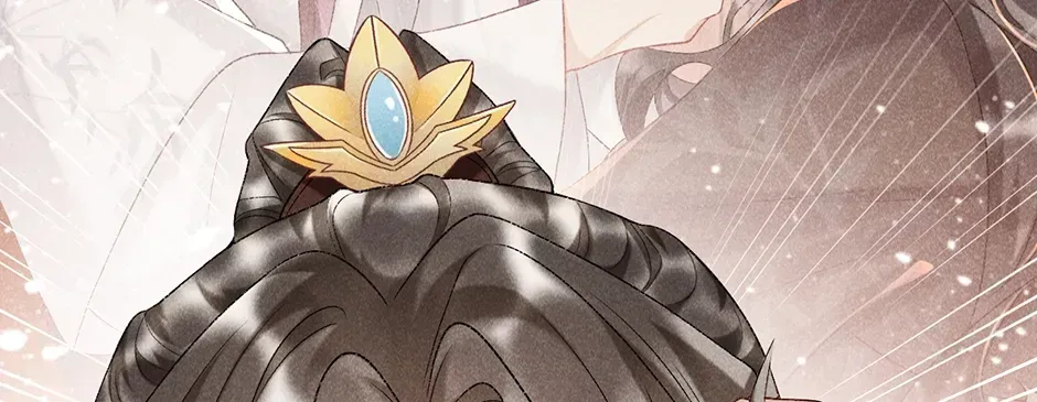 Read Bingtai Youbu chapter 3.5 image 43 on Lezhin
