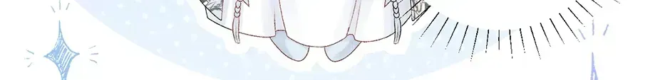 Read Bingtai Youbu chapter 3.5 image 53 on Lezhin
