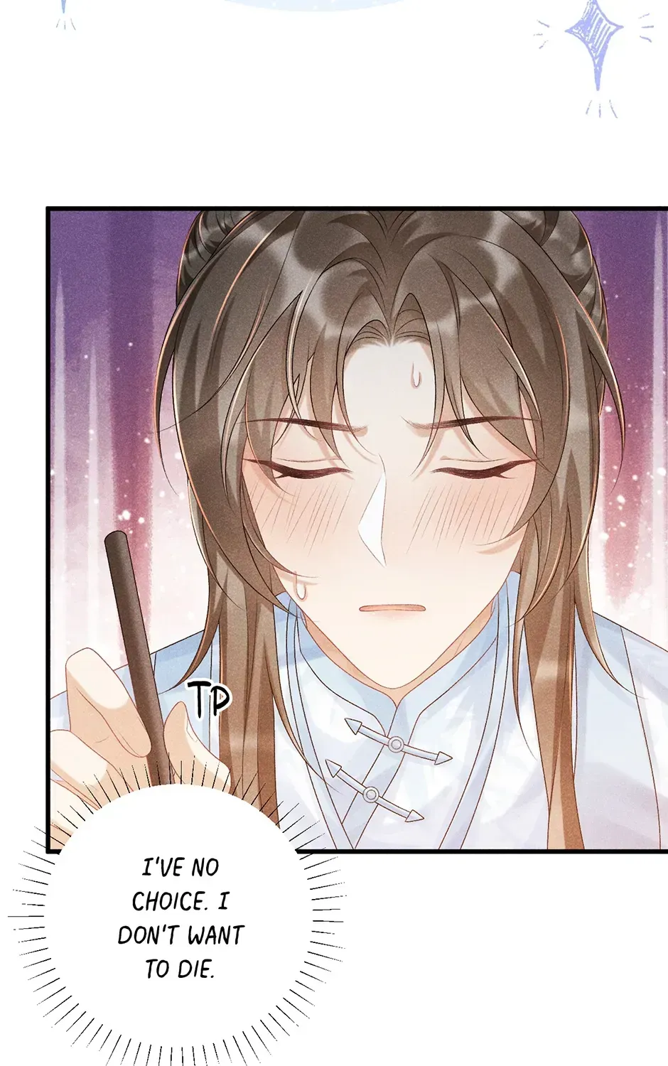 Read Bingtai Youbu chapter 3.5 image 54 on Lezhin