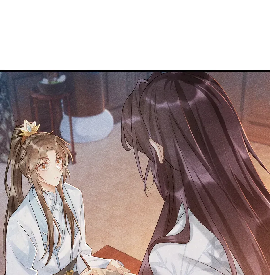 Read Bingtai Youbu chapter 3.5 image 66 on Lezhin