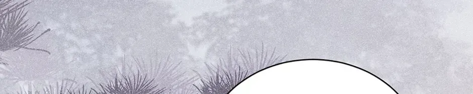 Read Bingtai Youbu chapter 3.5 image 7 on Lezhin