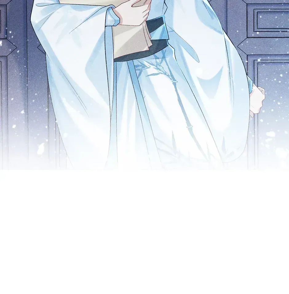Read Bingtai Youbu chapter 3.5 image 75 on Lezhin