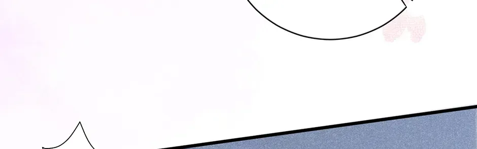 Read Bingtai Youbu chapter 3.5 image 77 on Lezhin