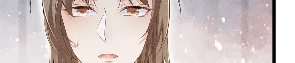 Read Bingtai Youbu chapter 3.6 image 37 on Lezhin