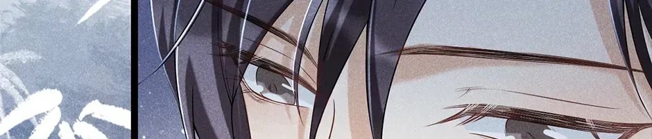 Read Bingtai Youbu chapter 3.6 image 39 on Lezhin