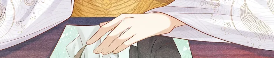 Read Bingtai Youbu chapter 3.6 image 41 on Lezhin