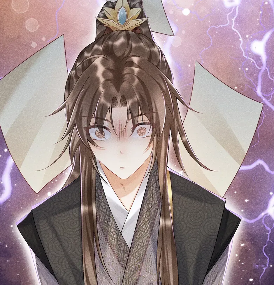 Read Bingtai Youbu chapter 3.6 image 48 on Lezhin