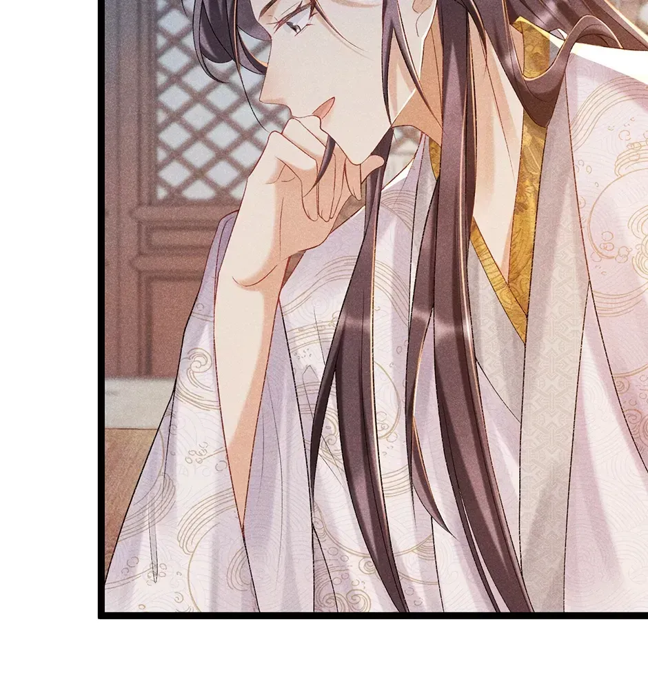 Read Bingtai Youbu chapter 3.6 image 51 on Lezhin