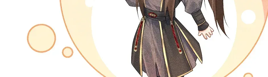 Read Bingtai Youbu chapter 3.6 image 65 on Lezhin