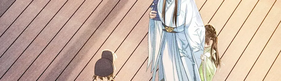 Read Bingtai Youbu chapter 3.6 image 67 on Lezhin