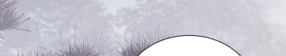 Read Bingtai Youbu chapter 3.6 image 75 on Lezhin