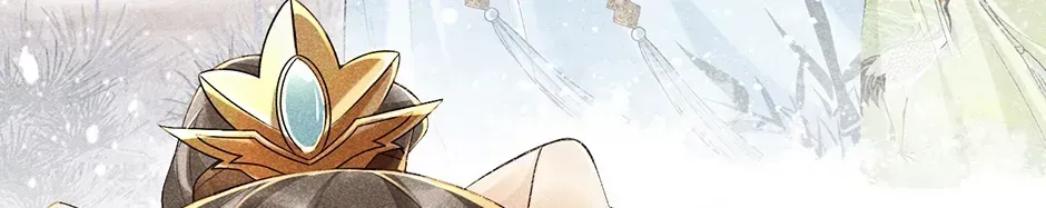 Read Bingtai Youbu chapter 3.6 image 77 on Lezhin