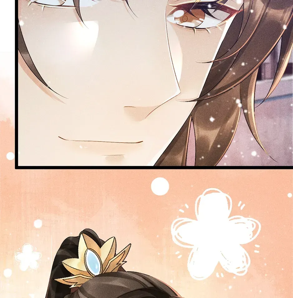 Read Bingtai Youbu chapter 3.7 image 15 on Lezhin