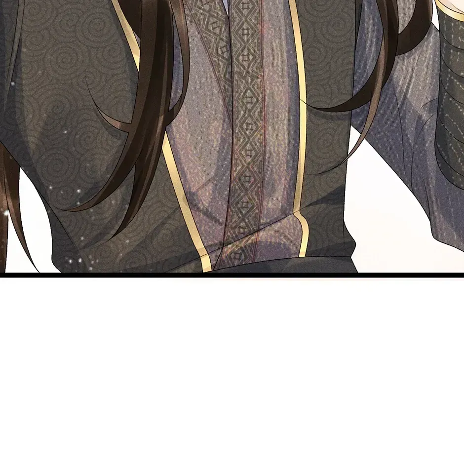 Read Bingtai Youbu chapter 3.7 image 17 on Lezhin