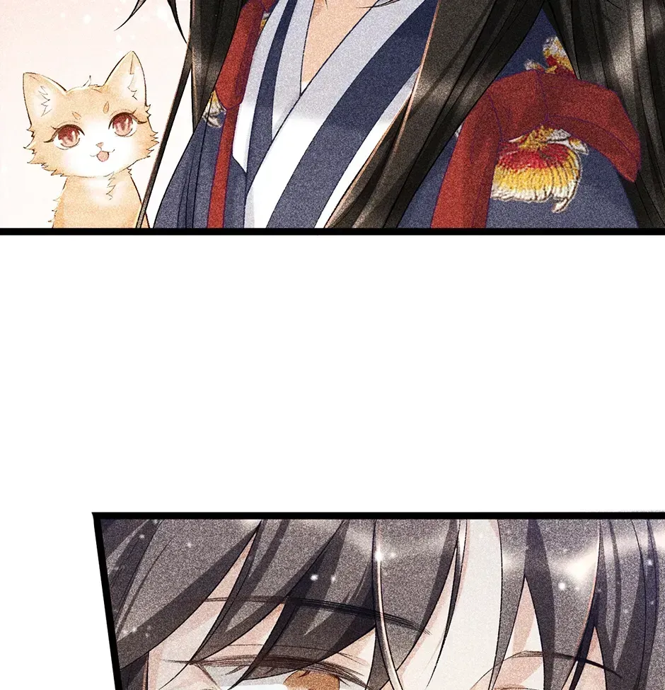 Read Bingtai Youbu chapter 3.7 image 19 on Lezhin