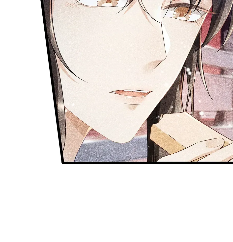 Read Bingtai Youbu chapter 3.7 image 20 on Lezhin
