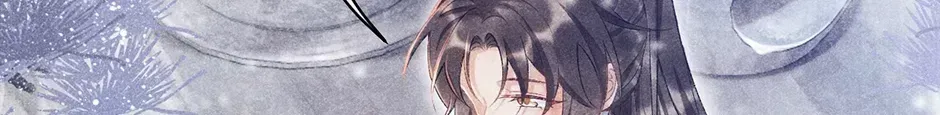 Read Bingtai Youbu chapter 3.7 image 27 on Lezhin