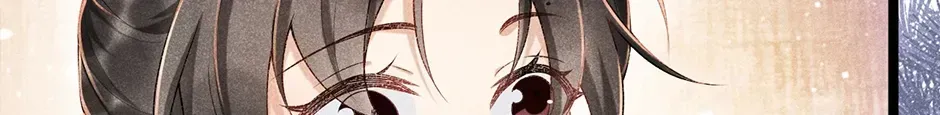Read Bingtai Youbu chapter 3.7 image 29 on Lezhin