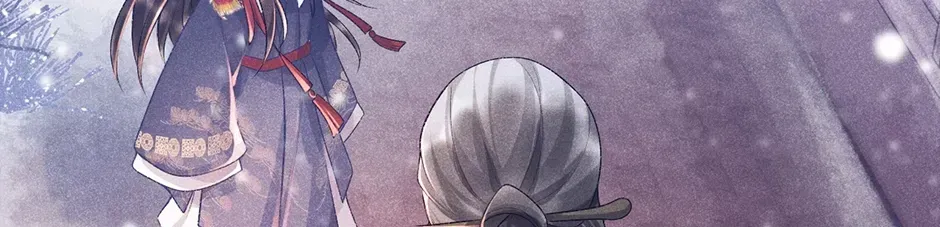 Read Bingtai Youbu chapter 3.7 image 37 on Lezhin