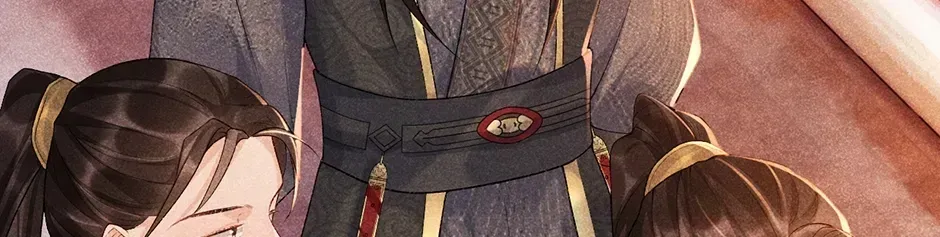 Read Bingtai Youbu chapter 3.7 image 55 on Lezhin