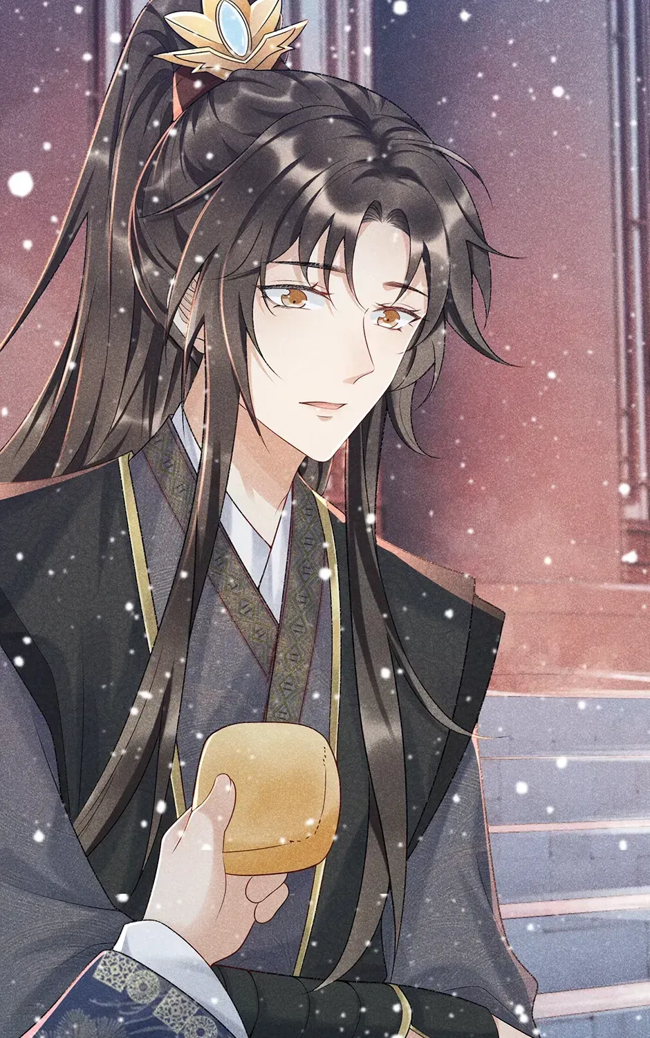 Read Bingtai Youbu chapter 3.7 image 6 on Lezhin