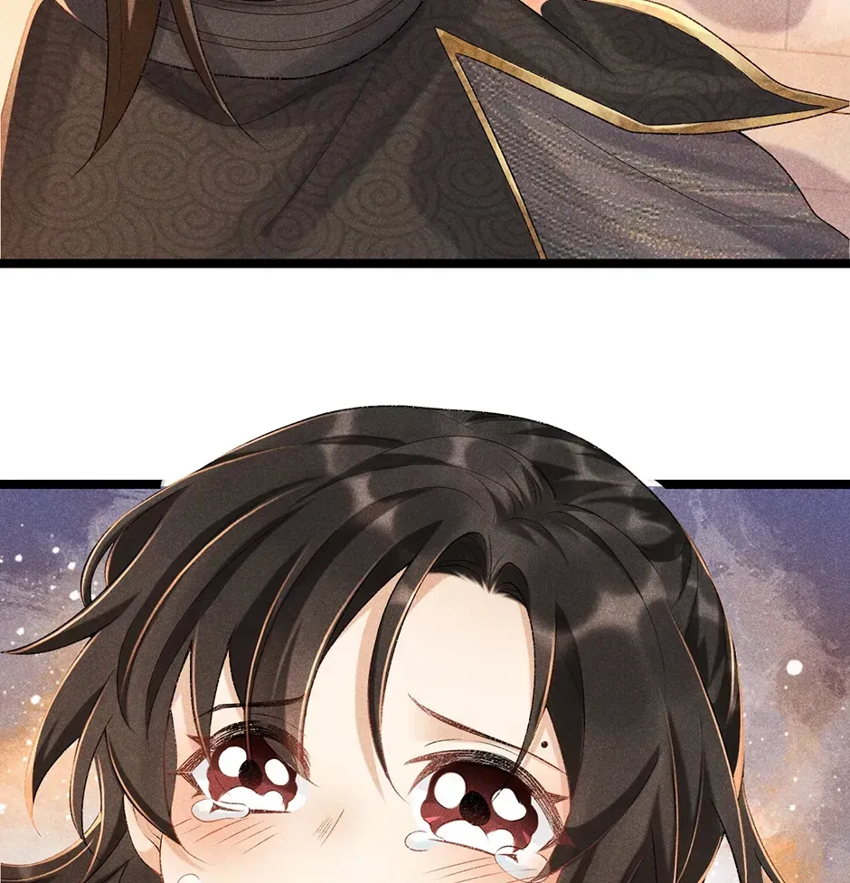 Read Bingtai Youbu chapter 3.7 image 68 on Lezhin