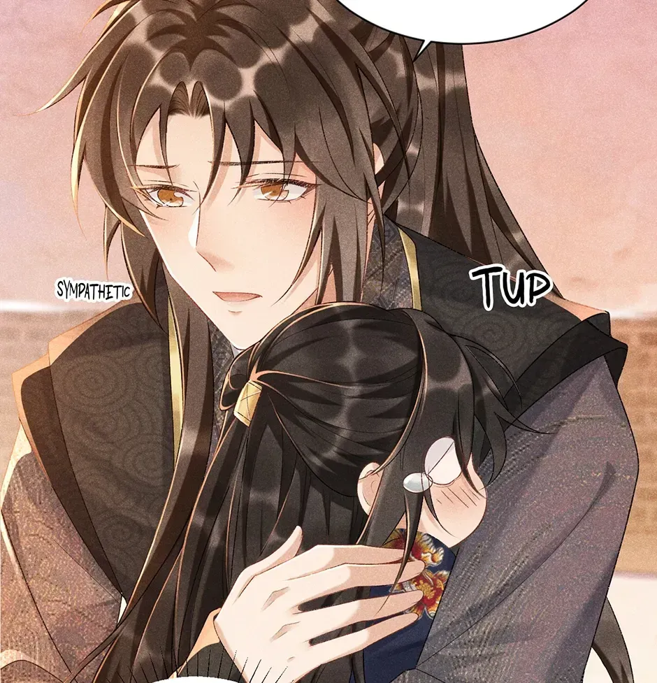 Read Bingtai Youbu chapter 3.7 image 70 on Lezhin