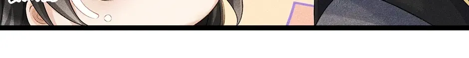 Read Bingtai Youbu chapter 3.7 image 77 on Lezhin