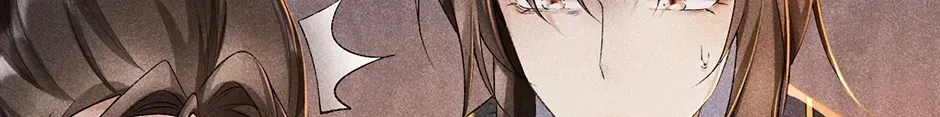 Read Bingtai Youbu chapter 3.7 image 79 on Lezhin