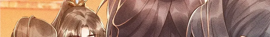 Read Bingtai Youbu chapter 3.8 image 14 on Lezhin