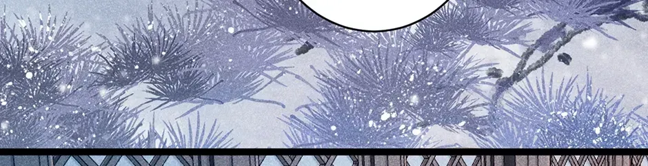 Read Bingtai Youbu chapter 3.8 image 52 on Lezhin