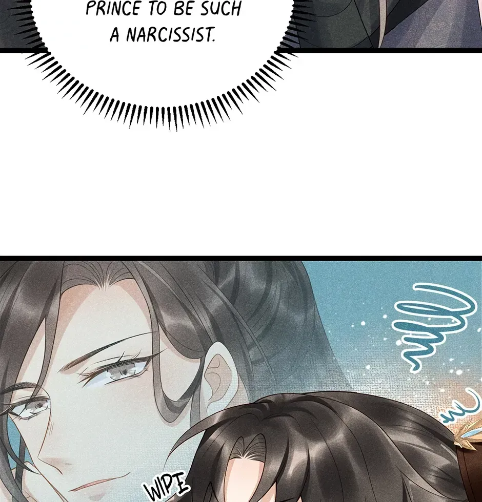 Read Bingtai Youbu chapter 3.8 image 59 on Lezhin