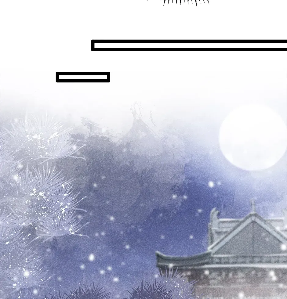 Read Bingtai Youbu chapter 3.8 image 61 on Lezhin