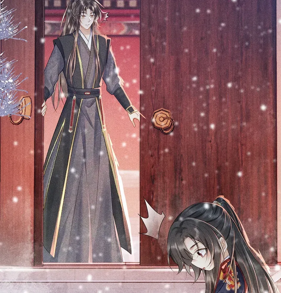 Read Bingtai Youbu chapter 3.8 image 63 on Lezhin
