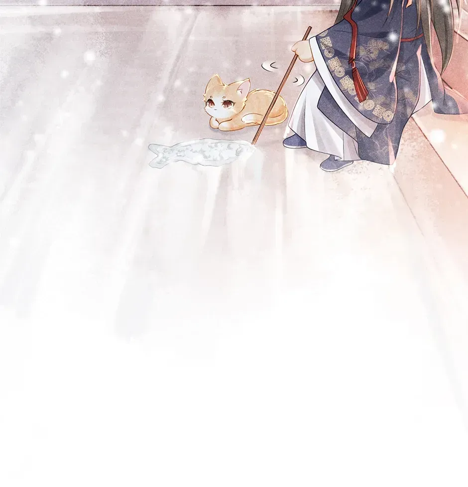 Read Bingtai Youbu chapter 3.8 image 64 on Lezhin