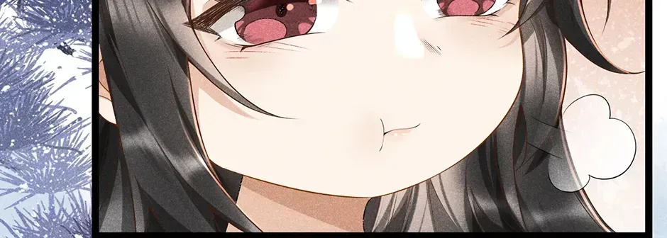 Read Bingtai Youbu chapter 3.8 image 66 on Lezhin