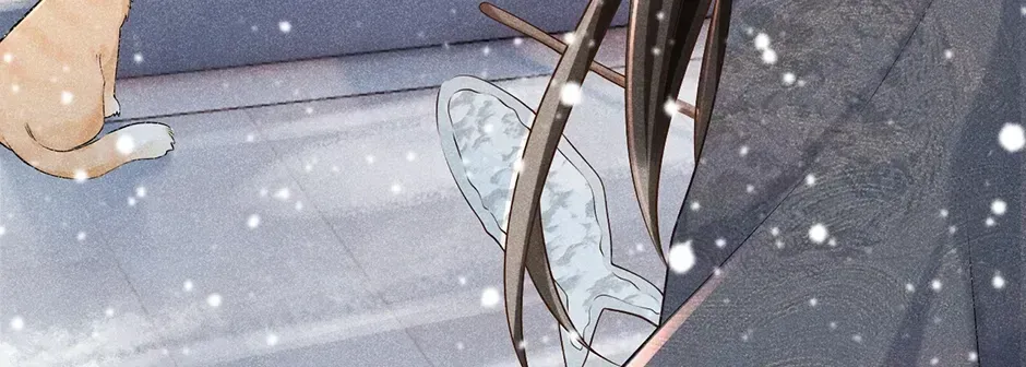 Read Bingtai Youbu chapter 3.8 image 68 on Lezhin