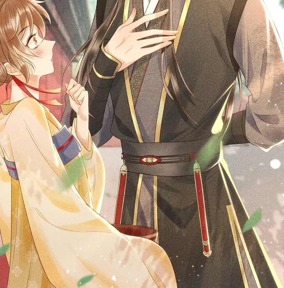 Read Bingtai Youbu chapter 3.9 image 21 on Lezhin