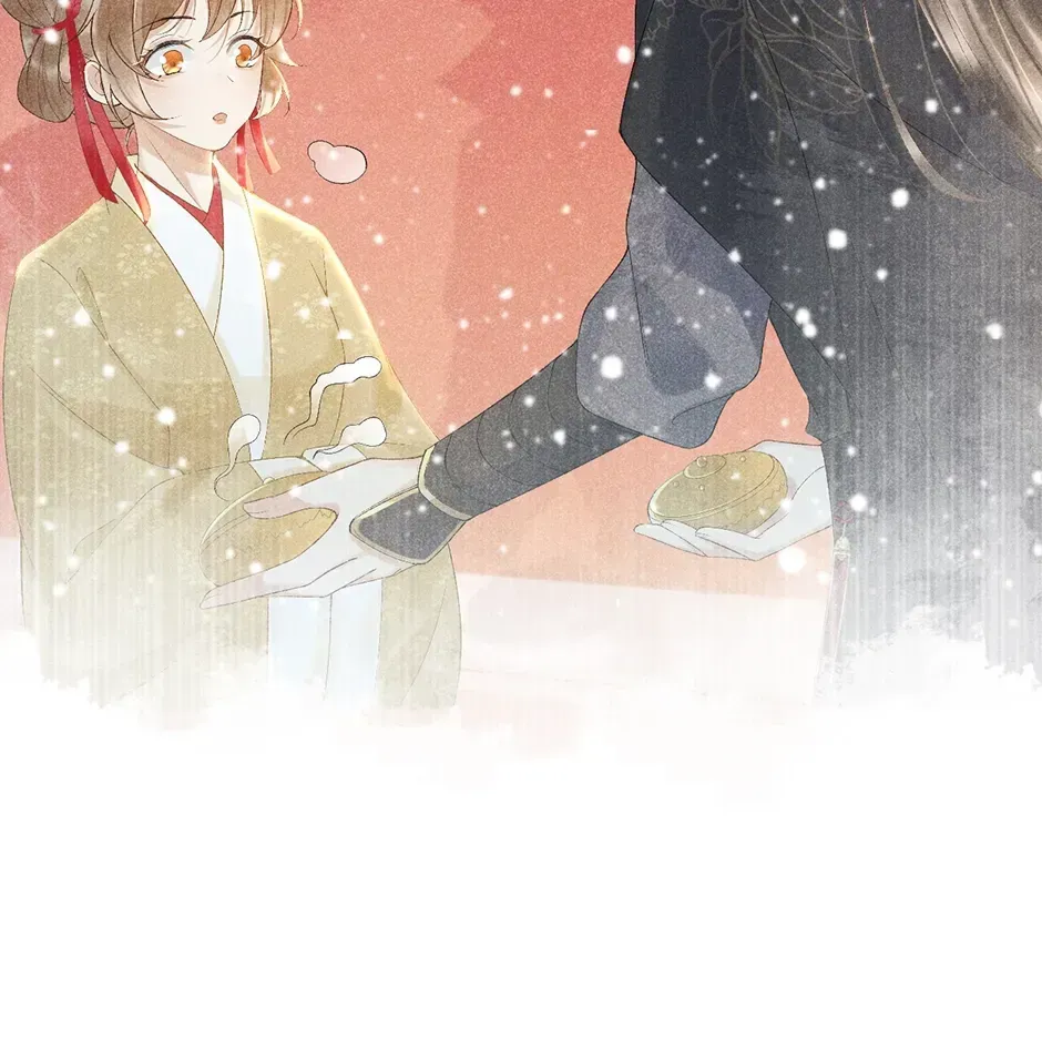Read Bingtai Youbu chapter 3.9 image 31 on Lezhin