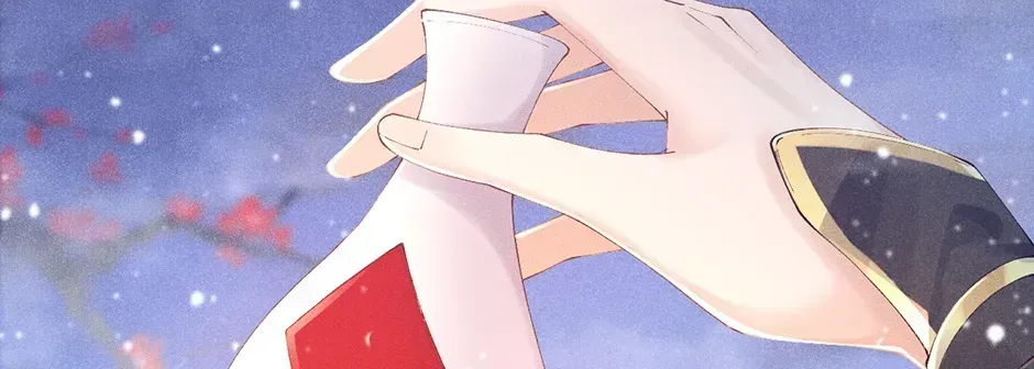 Read Bingtai Youbu chapter 3.9 image 37 on Lezhin