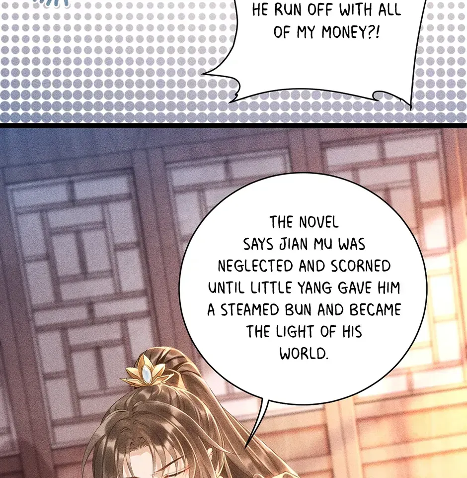Read Bingtai Youbu chapter 3.9 image 4 on Lezhin